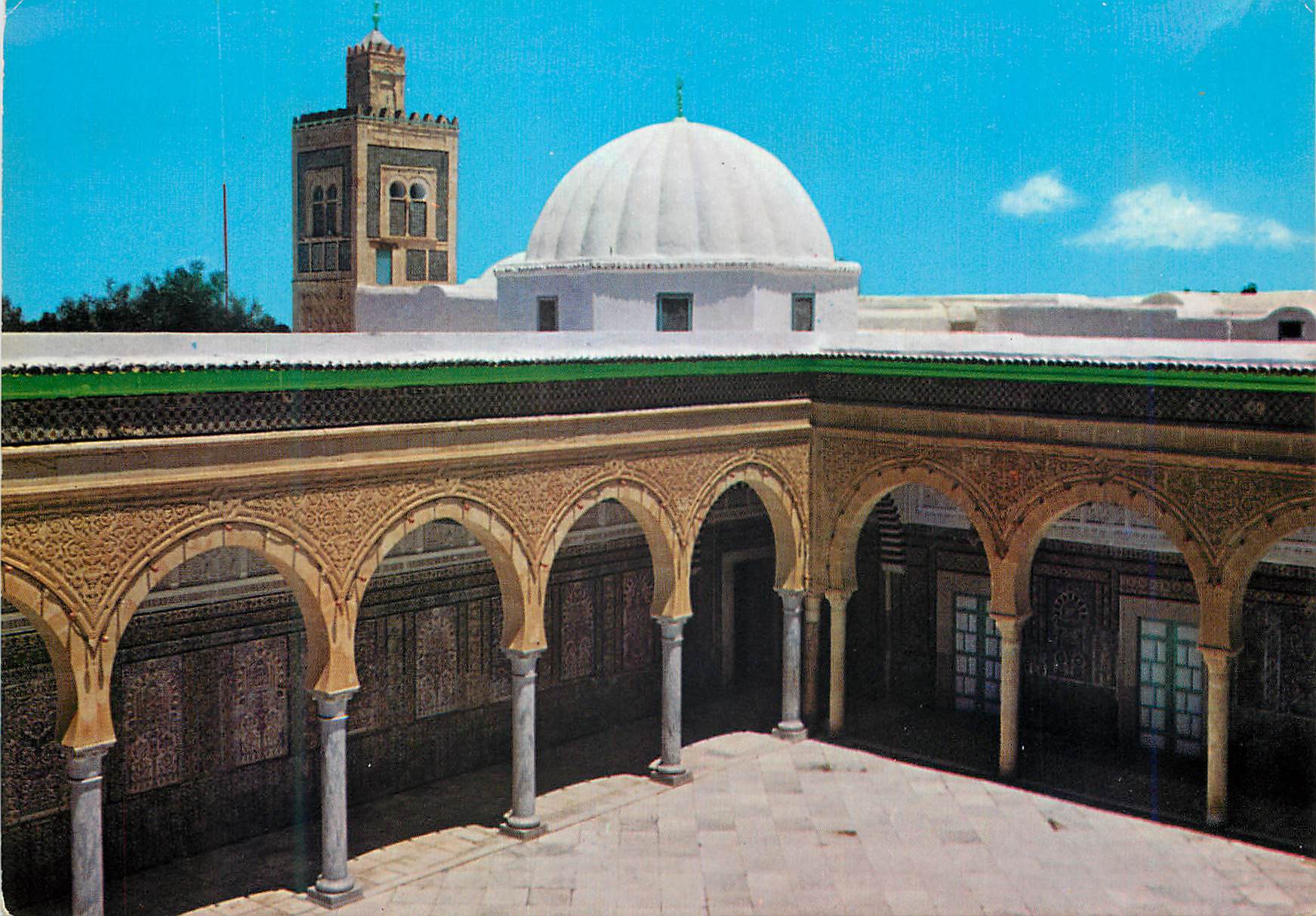 CPM Kairouan Mosquee Sidi Sahbi 