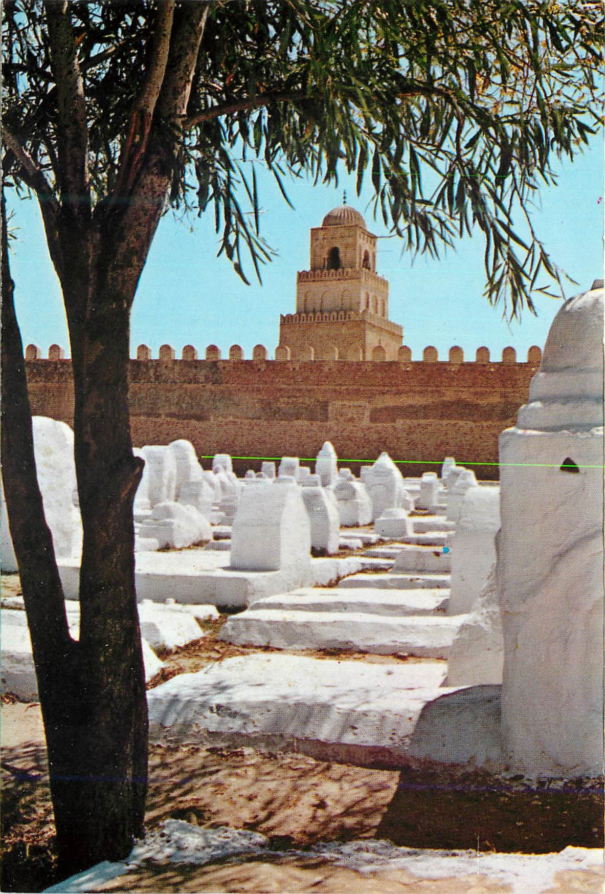 CPM Kairouan 