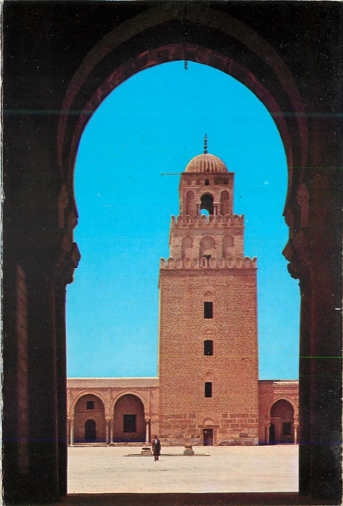 CPM Kairouan Mihrab et Minbar de la Grande Mosquee 