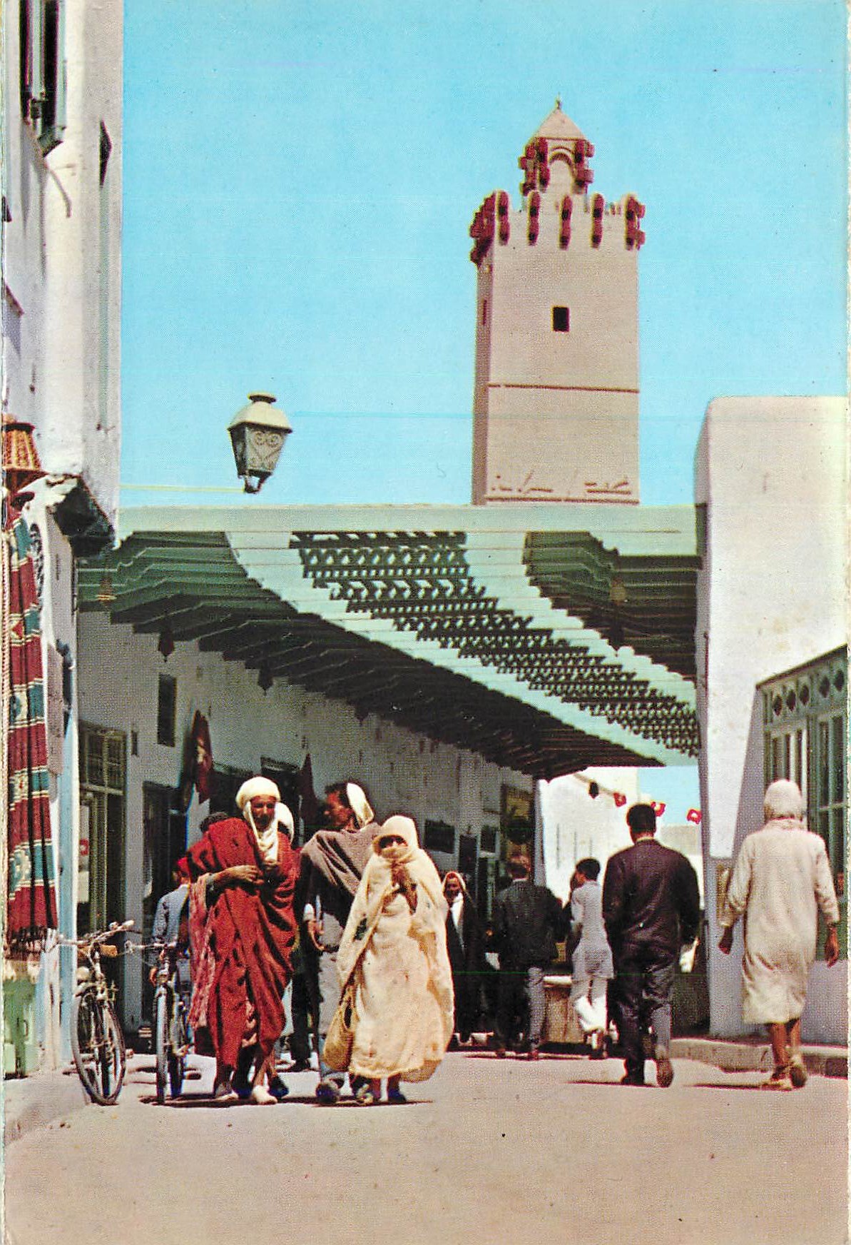 CPM Kairouan Les Souks 