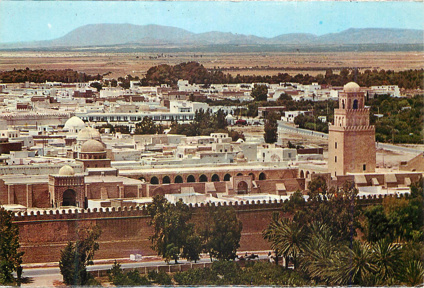 CPM Tunisie La Ville Sainte de Kairouan 