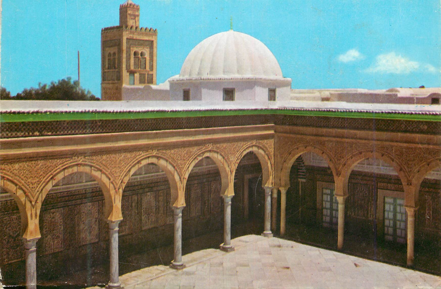 CPM Kairouan Mosquee Sidi Sahbi 