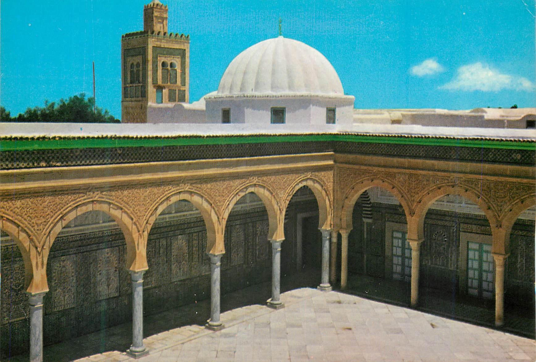 CPM Kairouan Mosquee Sidi Sahbi 