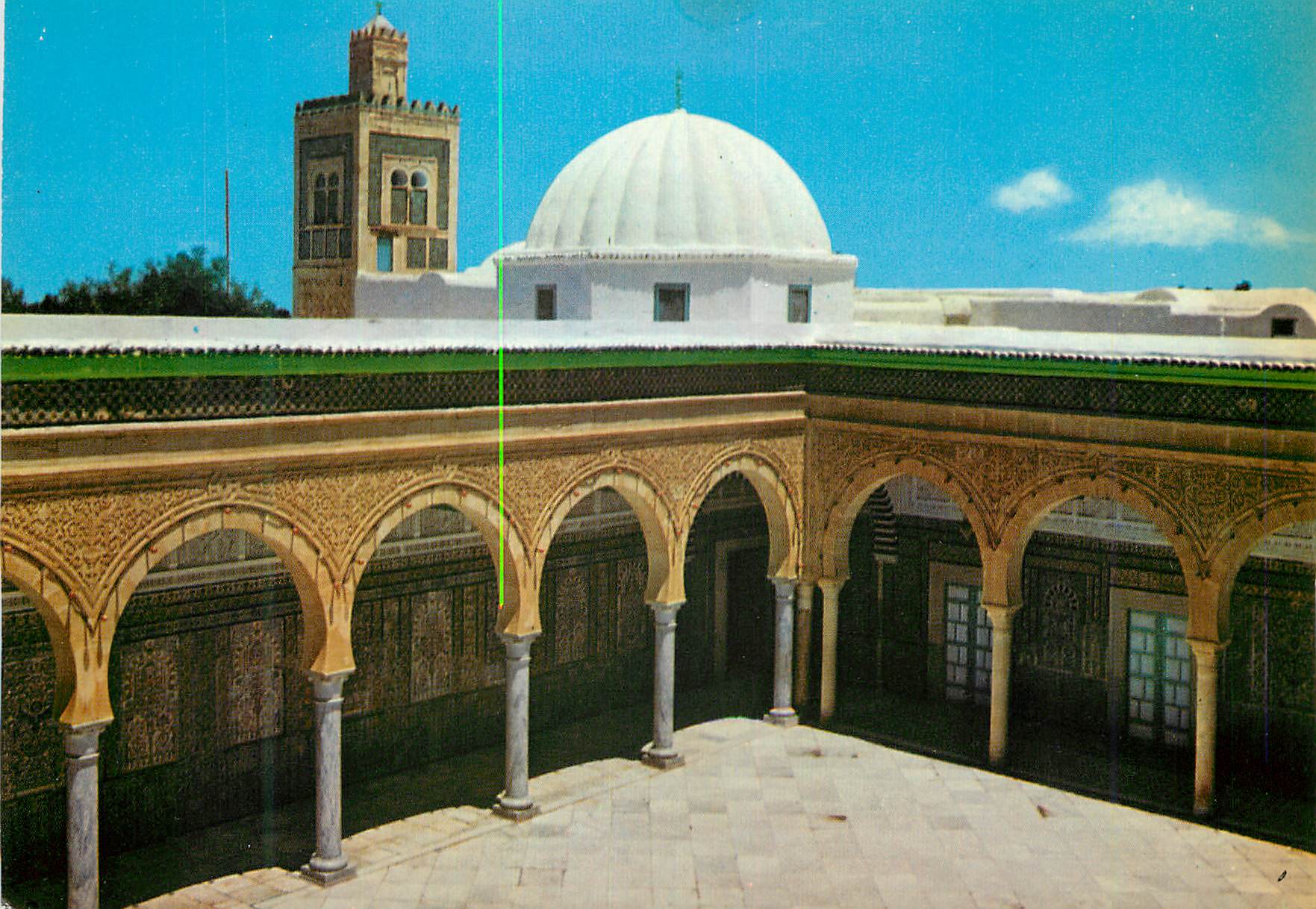 CPM Kairouan Mosquee Sidi Sahbi 