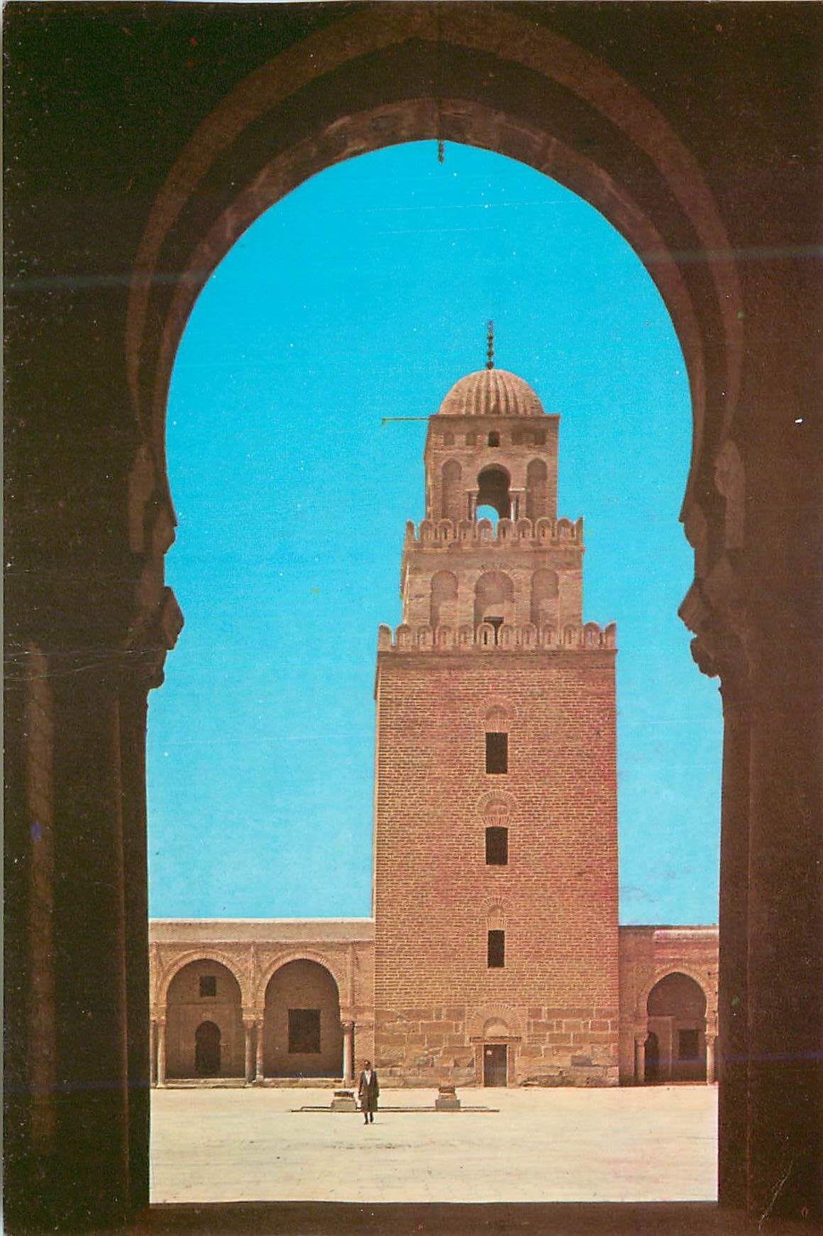 CPM Kairouan Minaret de la Grande Mosquee 