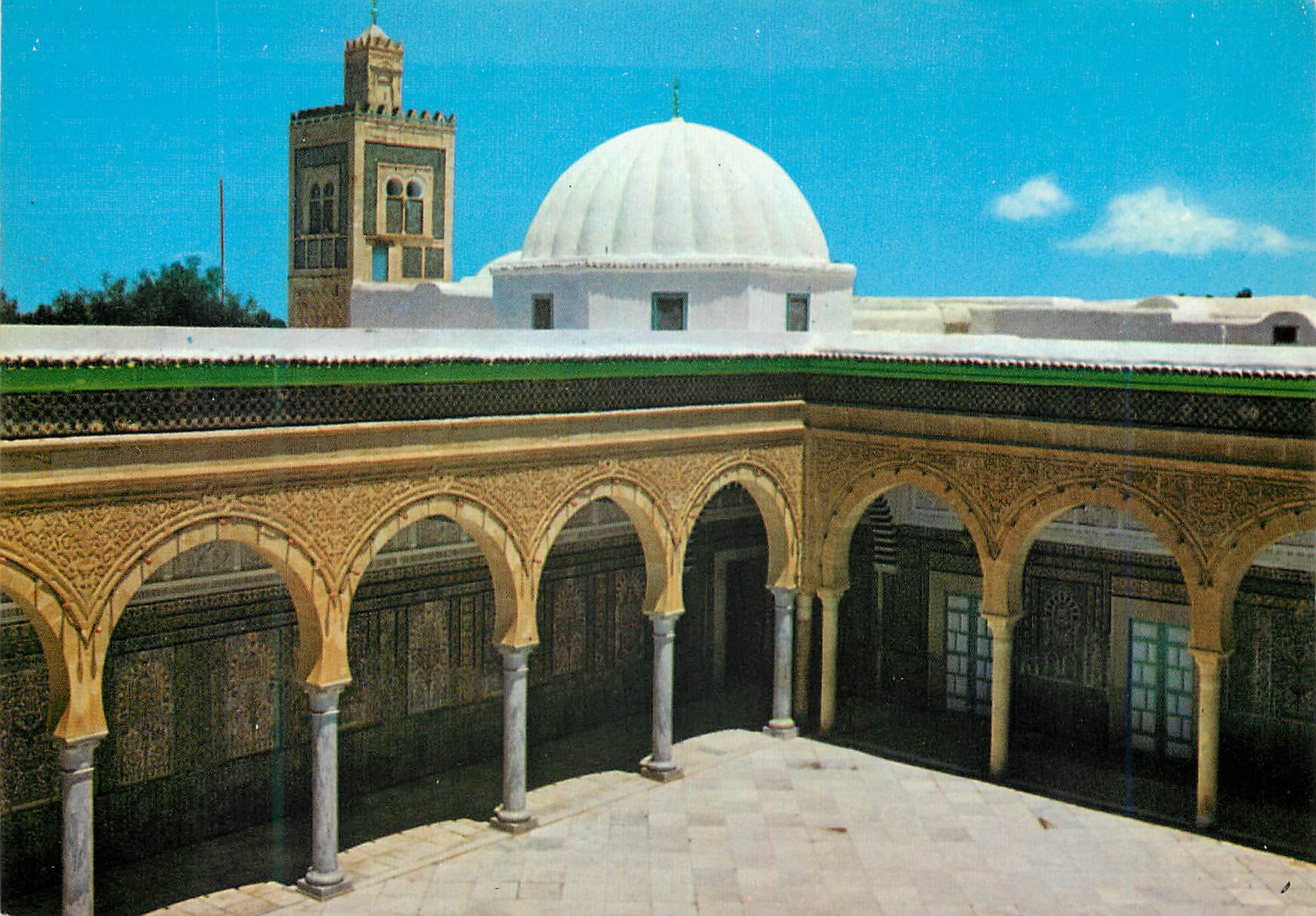 CPM Kairouan Mosquee Sidi Sahbi 