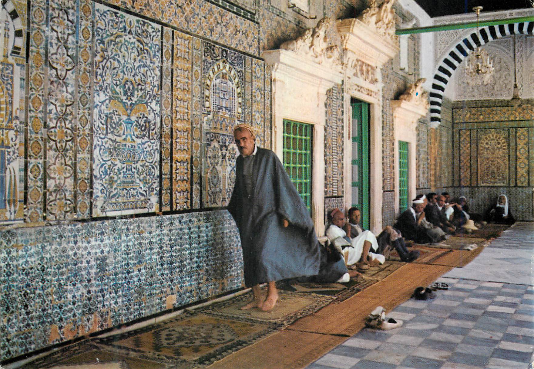 CPM Kairouan Mosquee Sidi Sahbi 