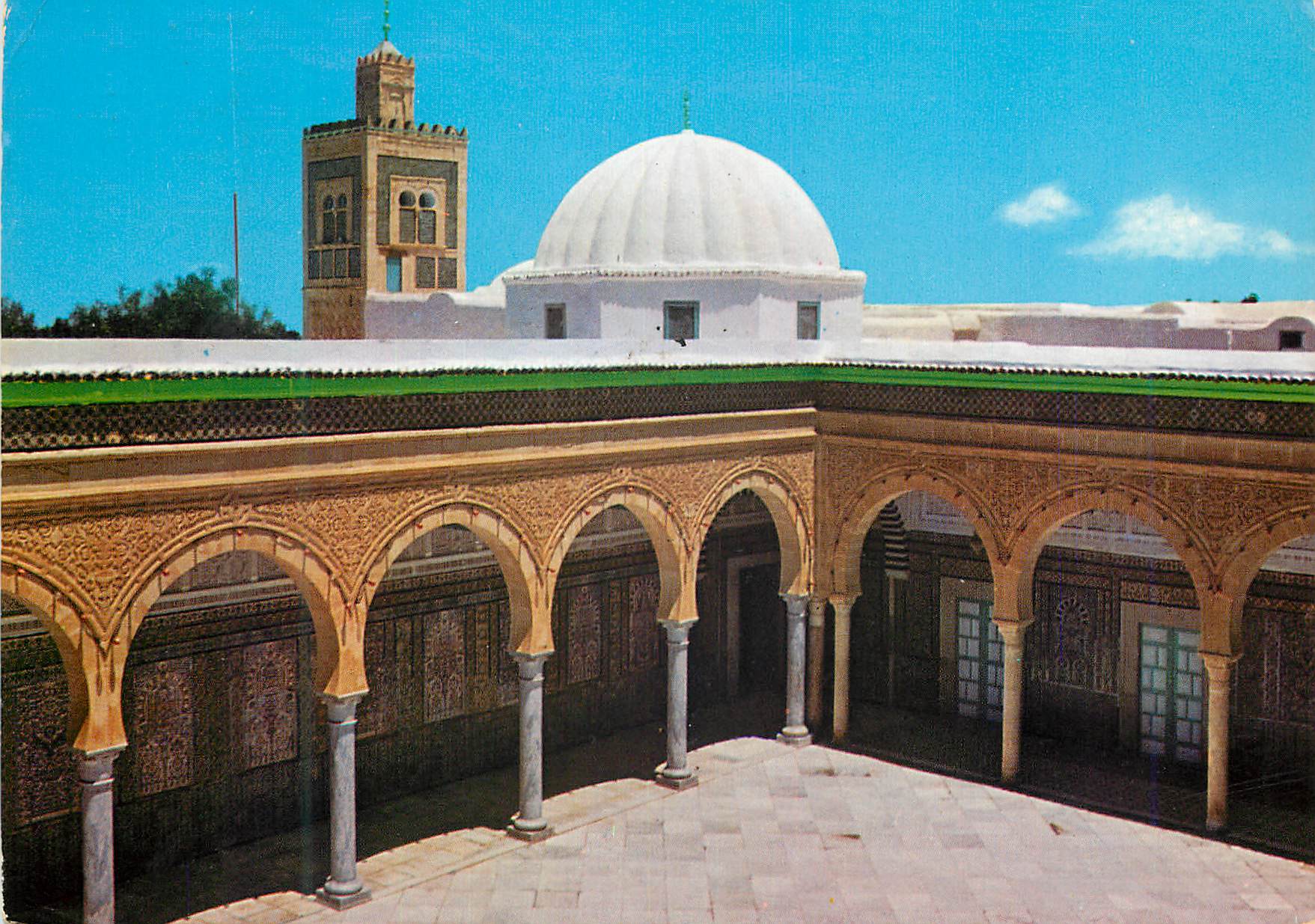 CPM Kairouan Mosquee Sidi Sahbi 