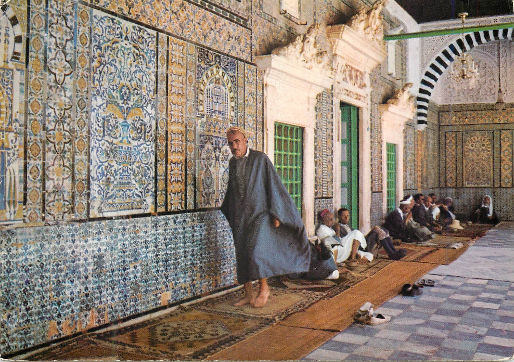 CPM Kairouan Mosquee Sidi Sahbi 
