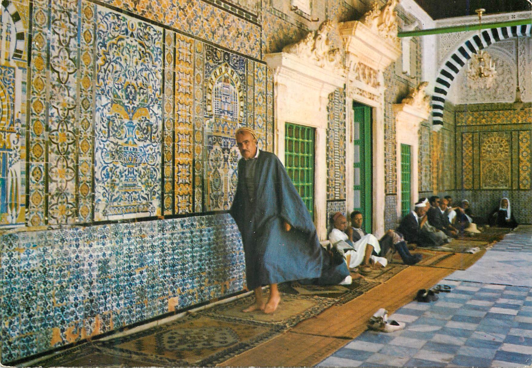 CPM Kairouan Mosquee Sidi Sahbi 