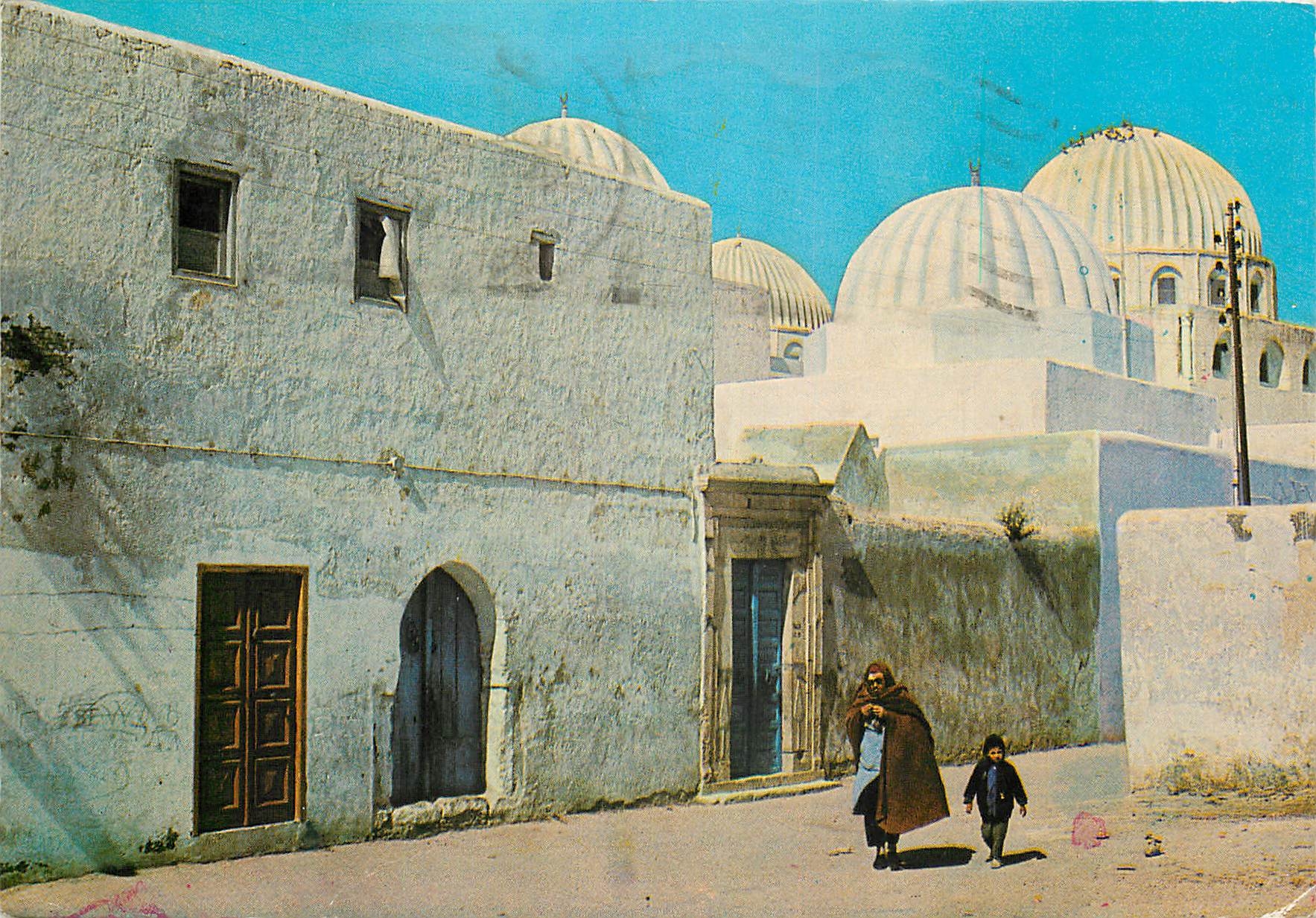 CPM Kairouan La Mosquee des Sabres 
