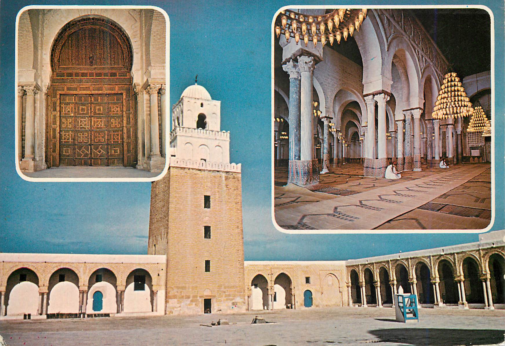 CPM Kairouan Mosquee Okba Ibn Nefaa 