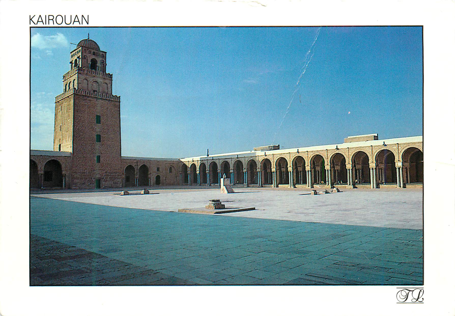CPM Kairouan 