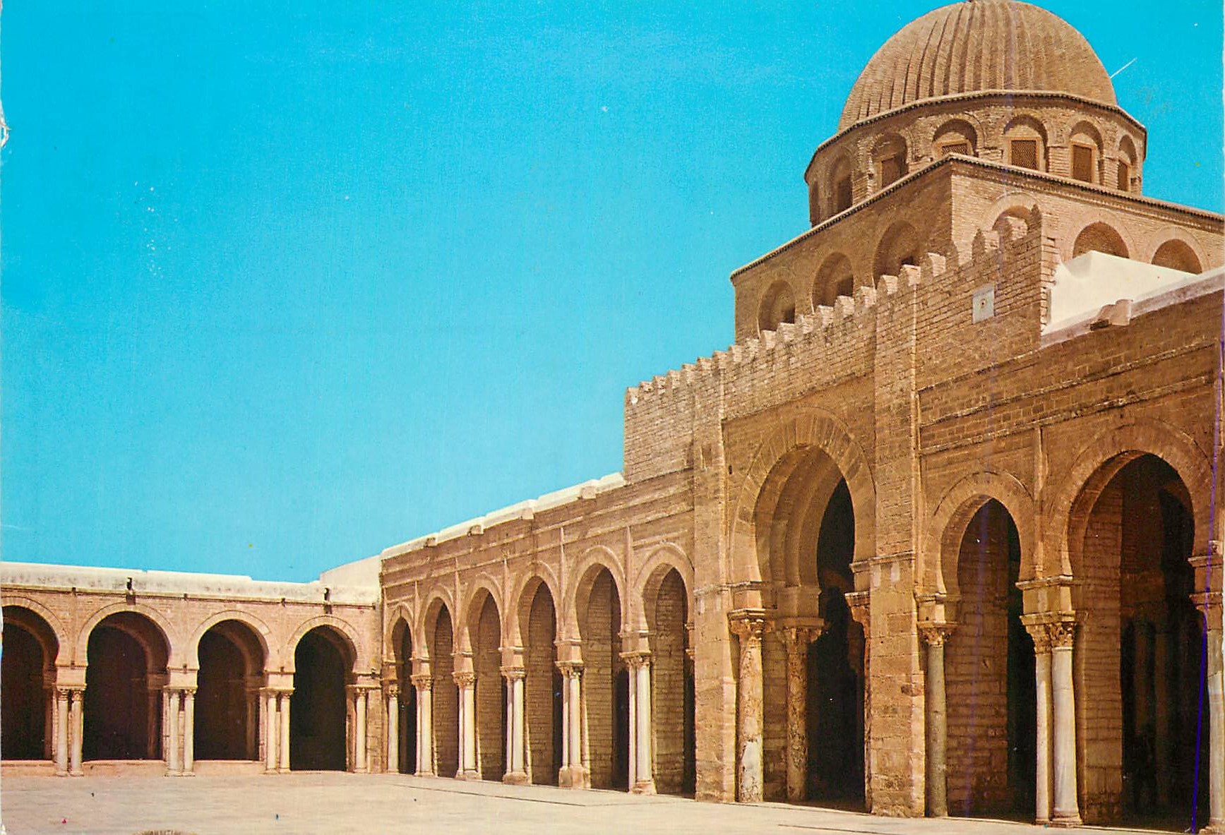 CPM Kairouan La Grande Mosquee 