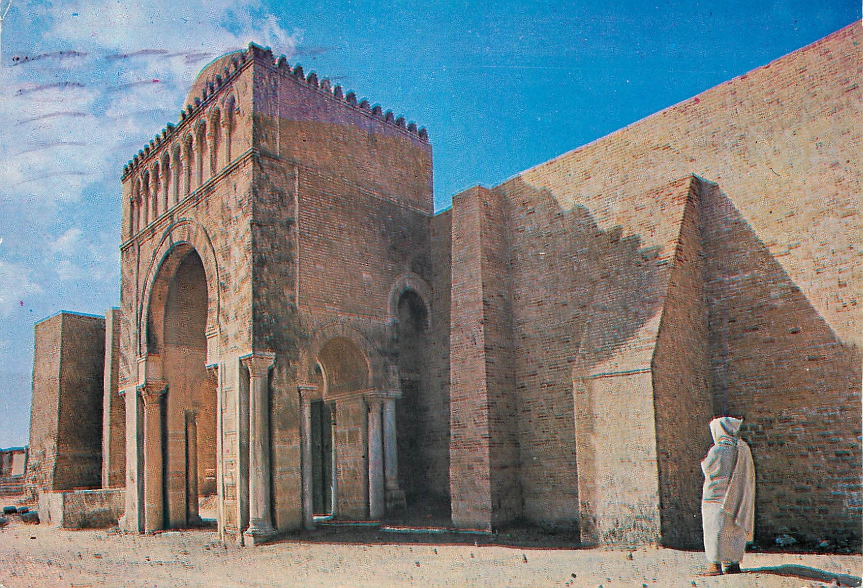 CPM Tunisie Kairouan La Grande Mosquee porte de Leila 