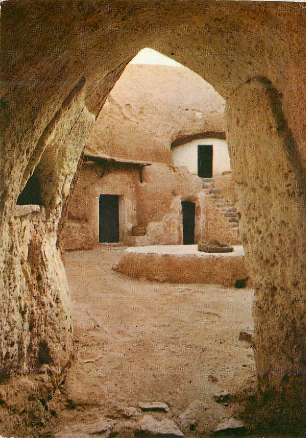 CPM Matmata Marhala 