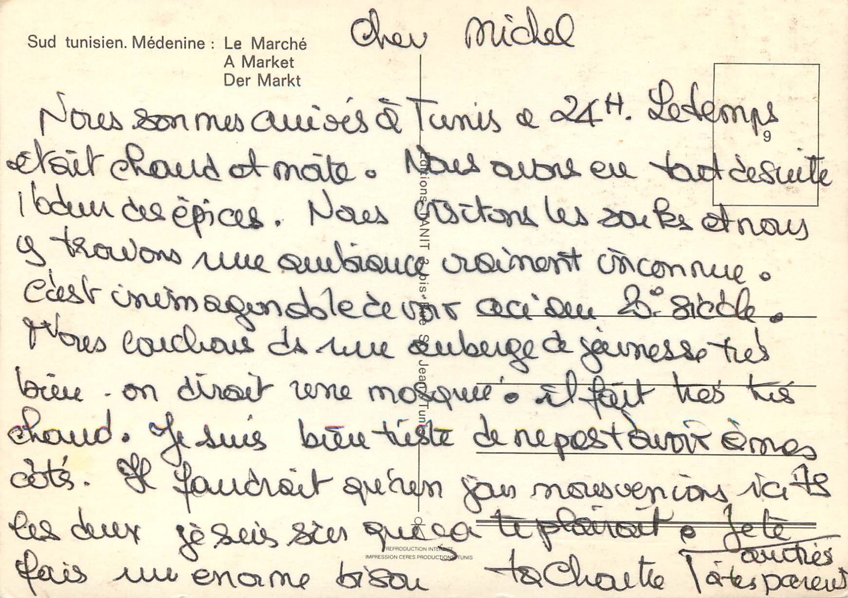 CPM Sud Tunisie Medenine Le Marche  — Back