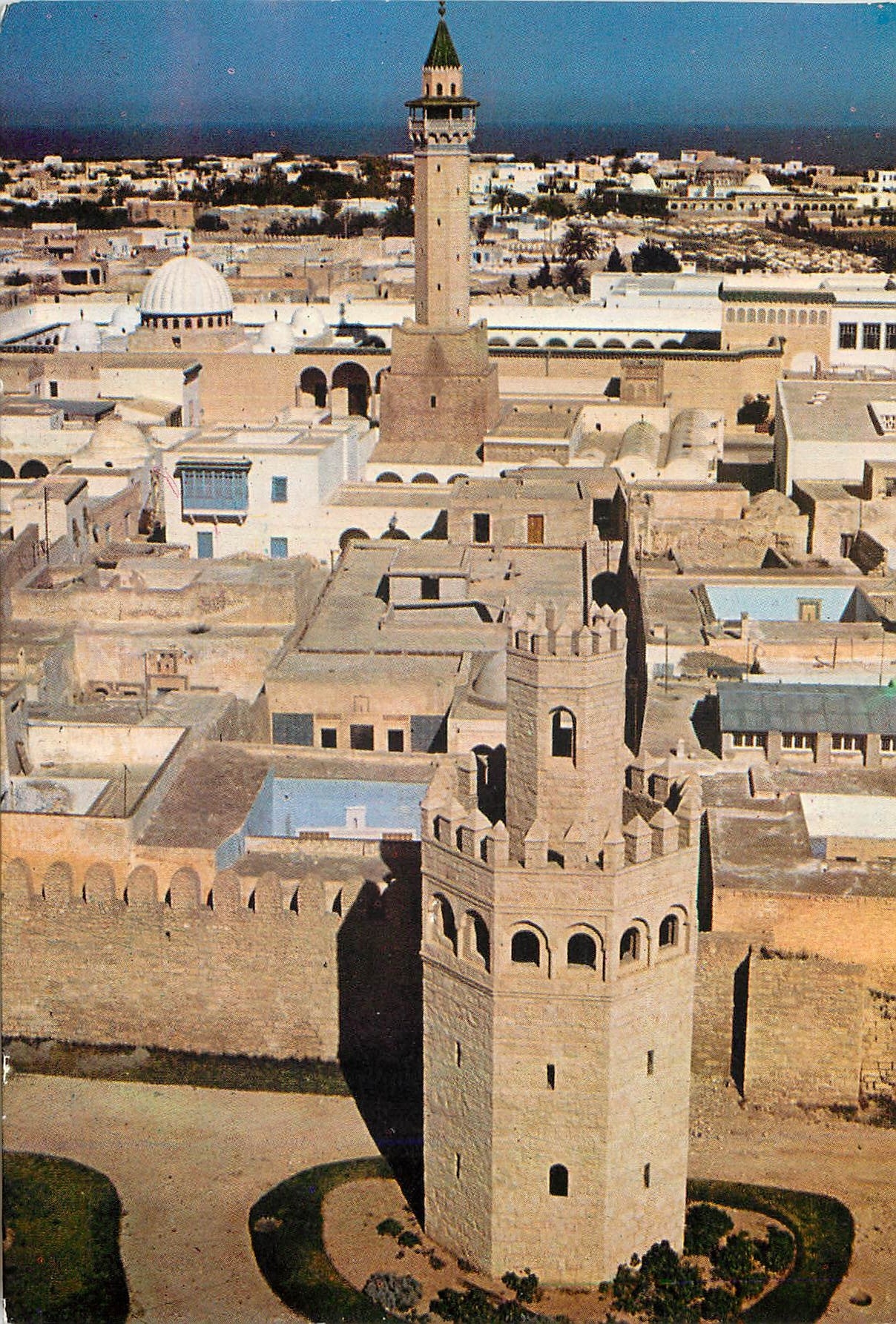 CPM Tunisie Monastir 