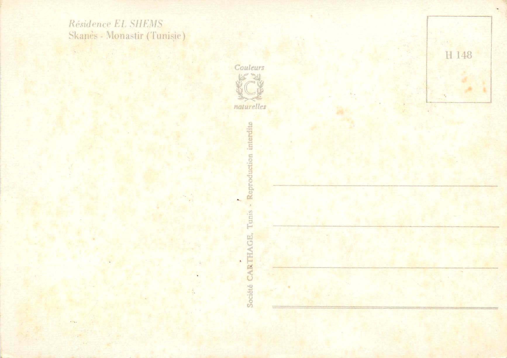 CPM Residence dence El Shems Monastir Tunisie  — Verso