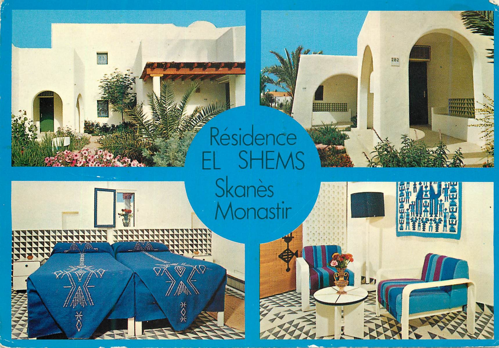 CPM Residence El Shems Monastir Tunisie 