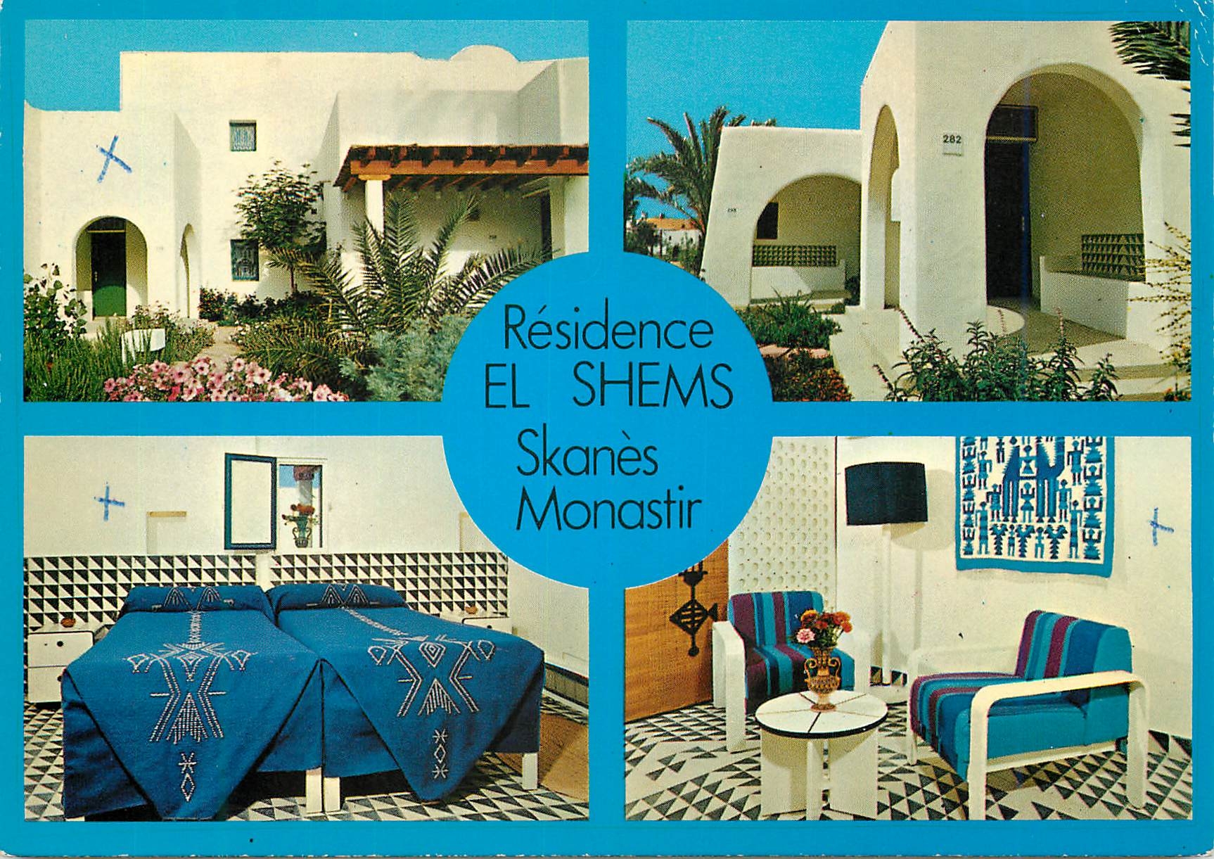 CPM Residence El Shems Skanes Monastir Tunisie 