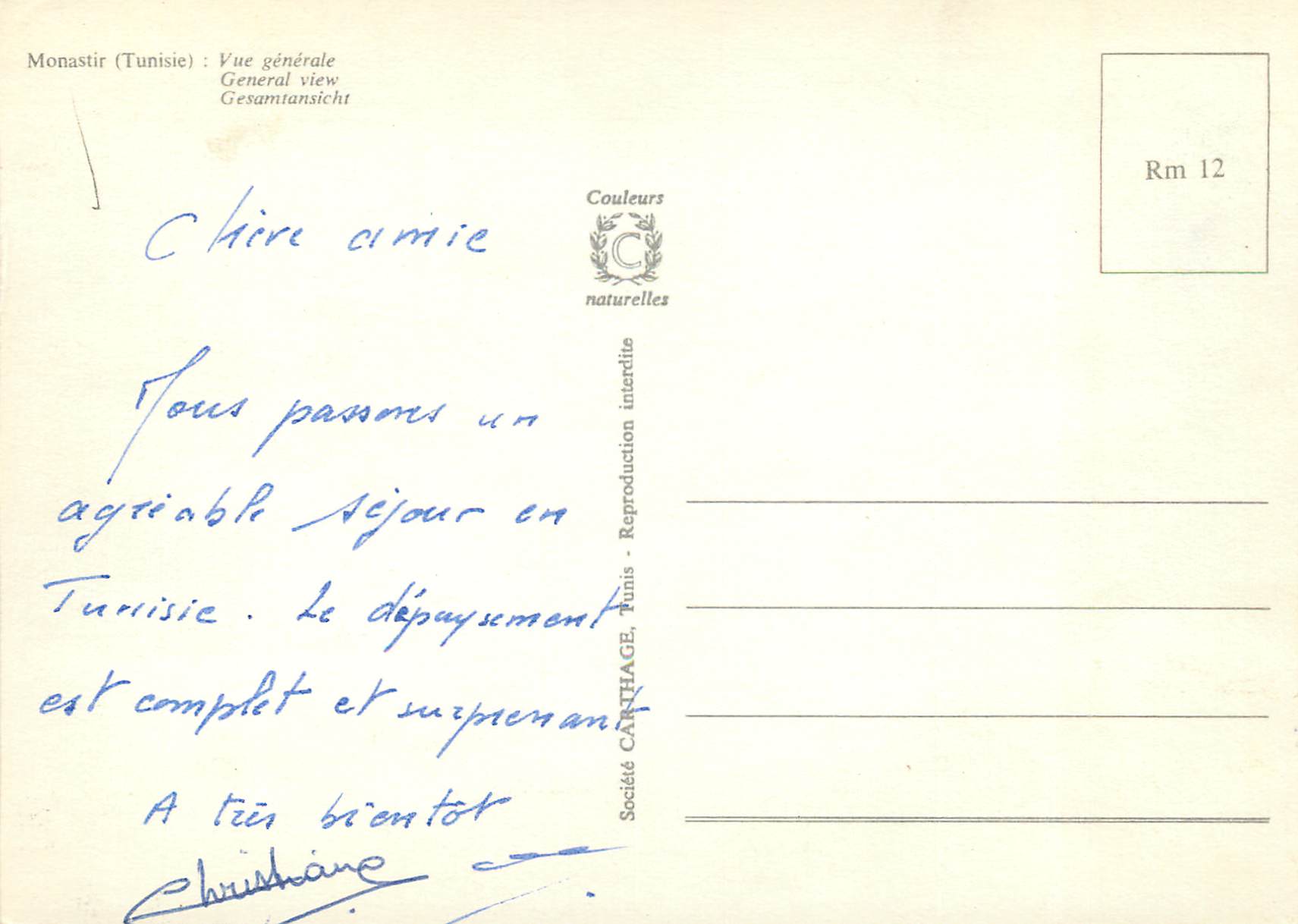 CPM Monastir Tunisie Vue generale  — Rückseite
