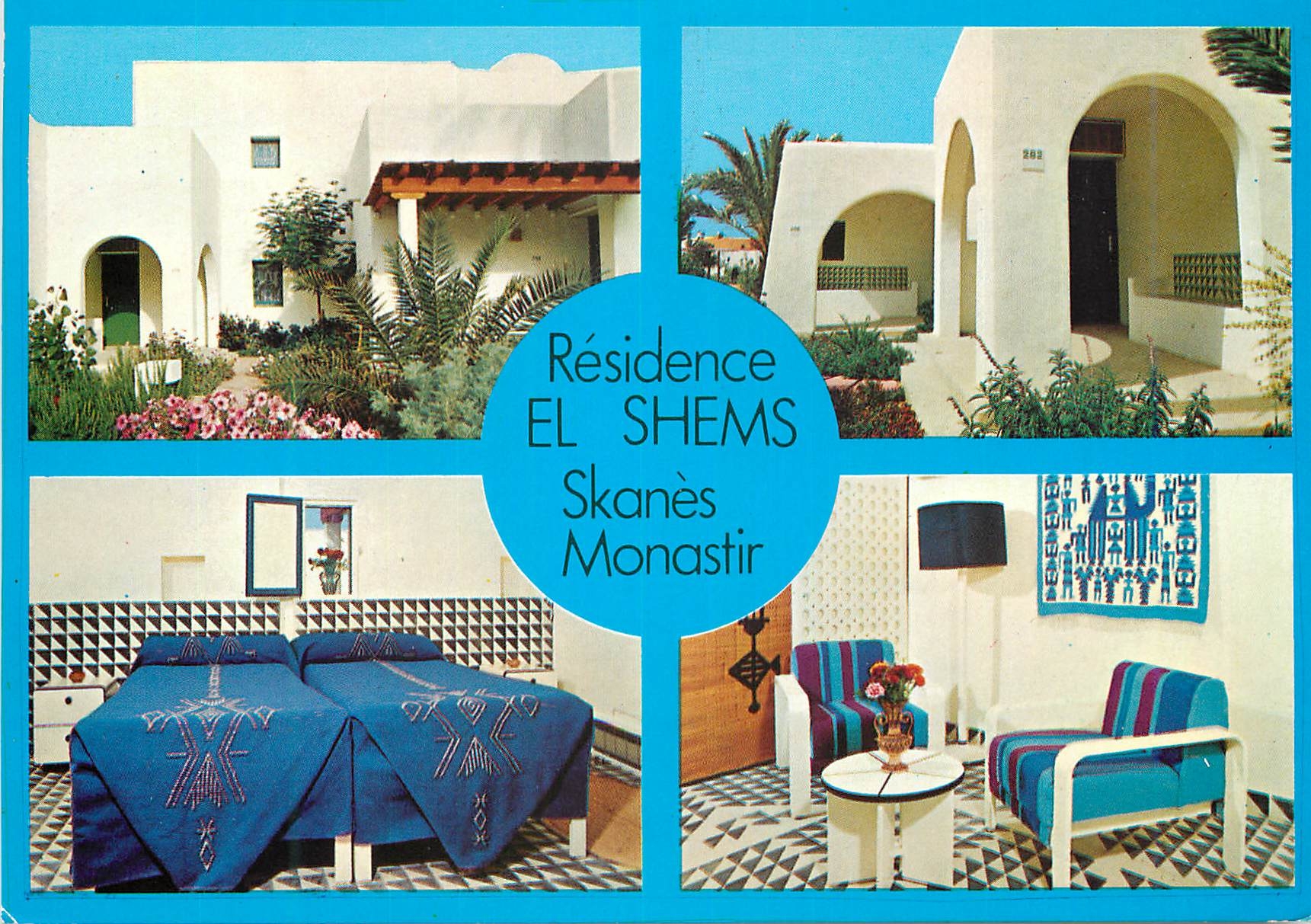 CPM Residence El Shems Skanes Monastir 