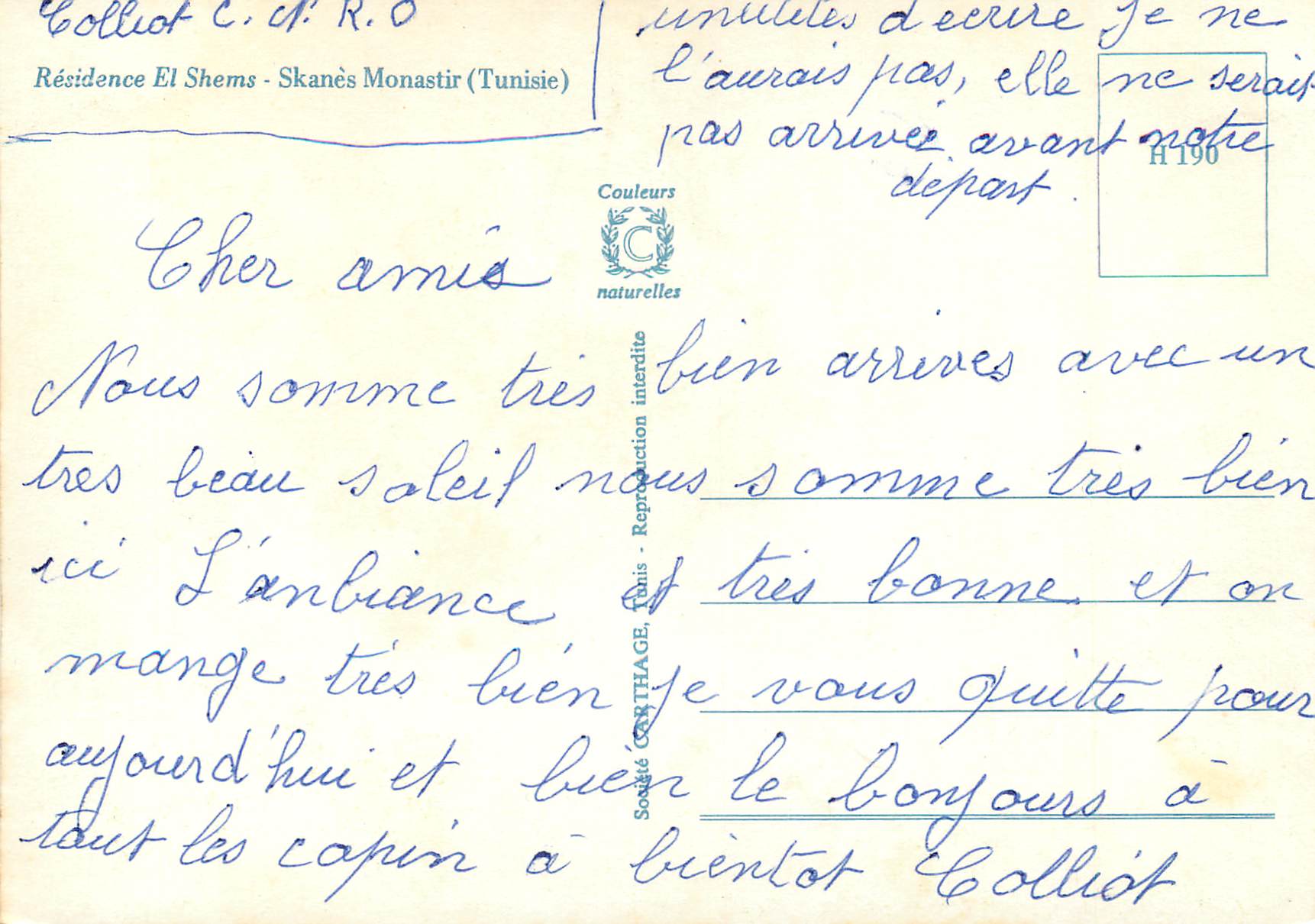 CPM Residence El Shems Skanes Monastir Tunisie  — Verso
