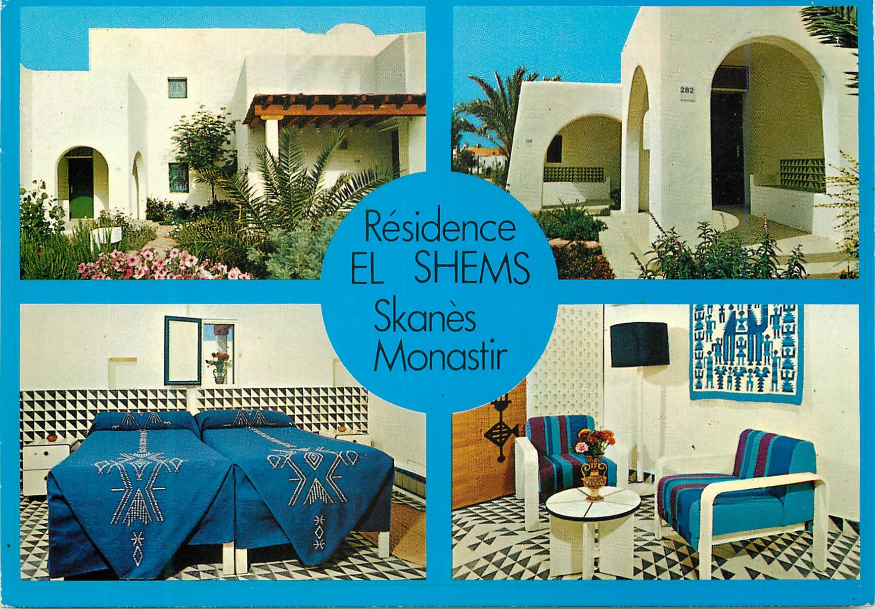 CPM Residence El Shems Skanes Monastir 