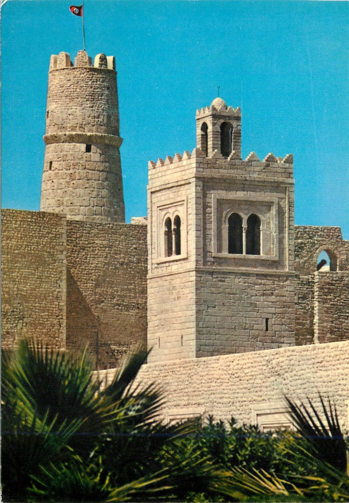 CPM Monastir La vieille mosquee et le Ribas 