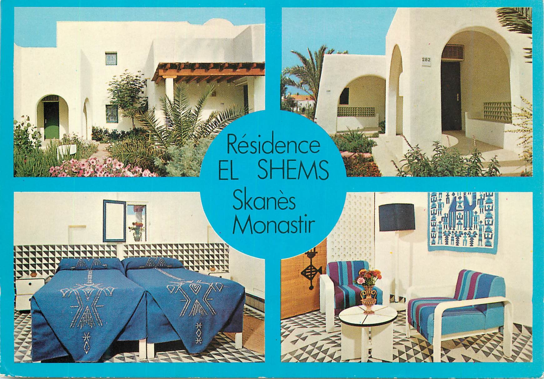 CPM Residence El Shems Skanes Monastir 