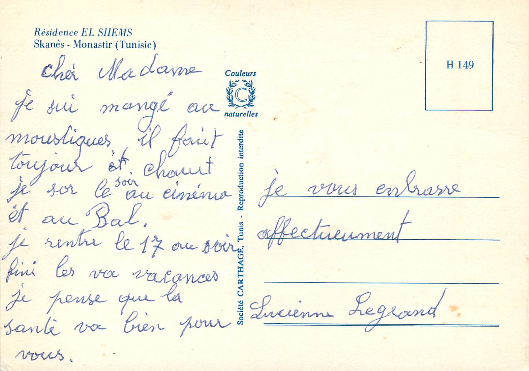 CPM Residence El Shems Skanes Monastir  — Verso