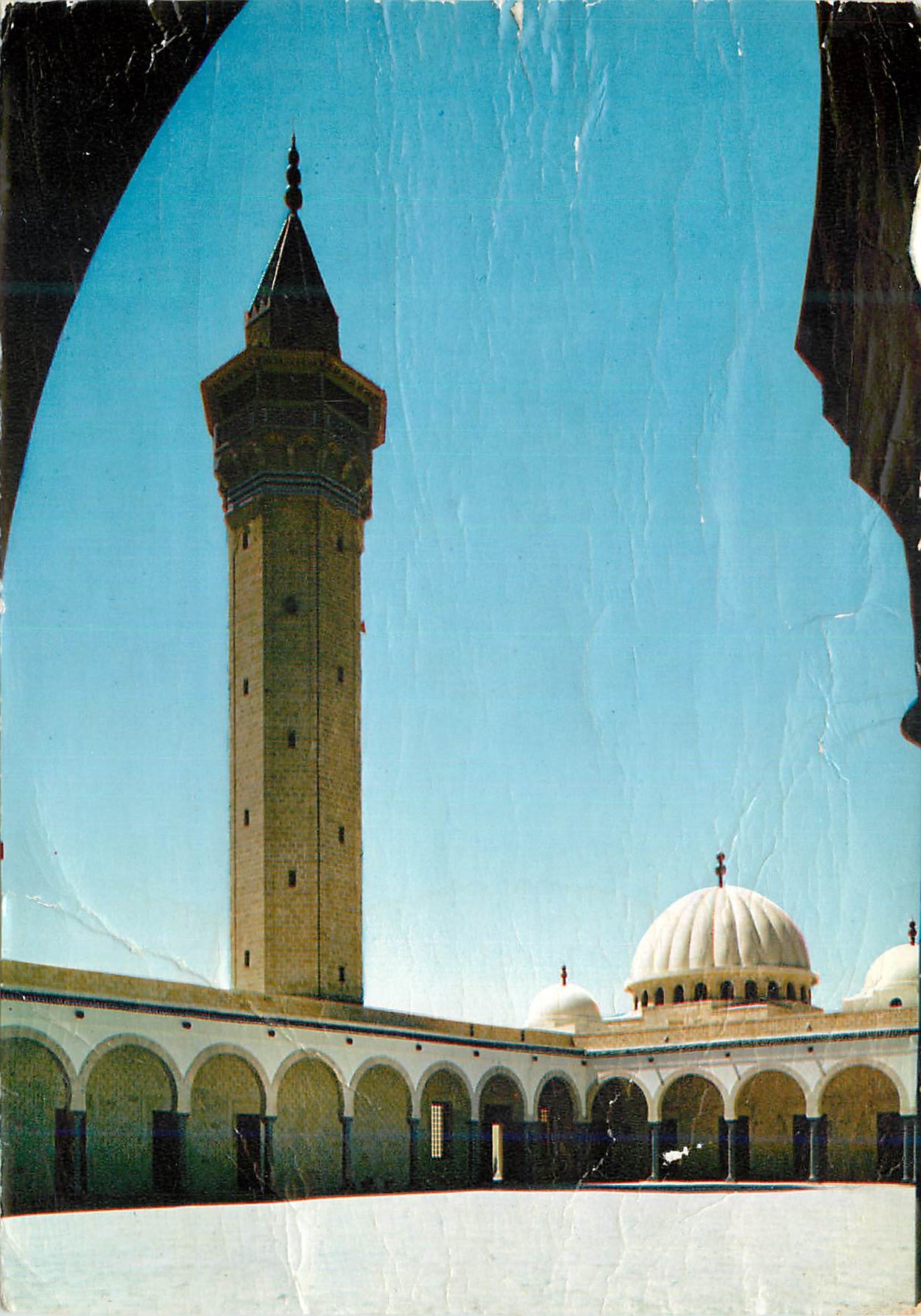 CPM Tunisie Monastir 