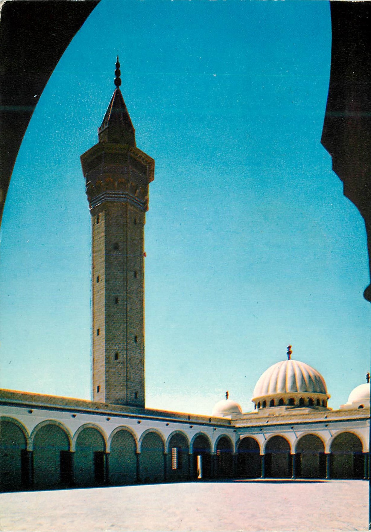 CPM Monastir Minaret de la mosquee Bourguiba 