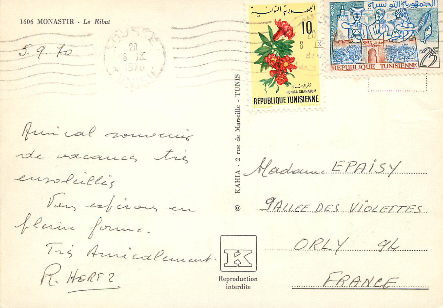 CPM Monastir Le Ribas  — Rückseite