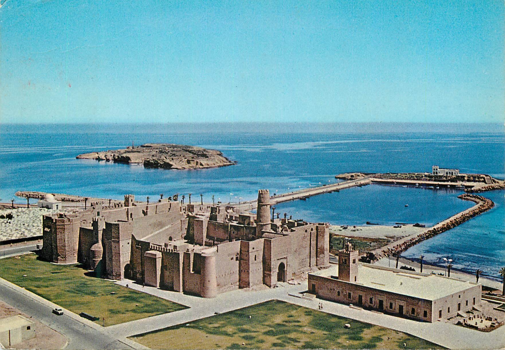 CPM Monastir Le Ribat 