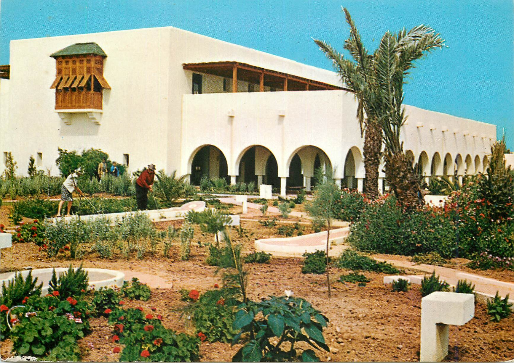 CPM Residence El Shems Skanes Monastir 