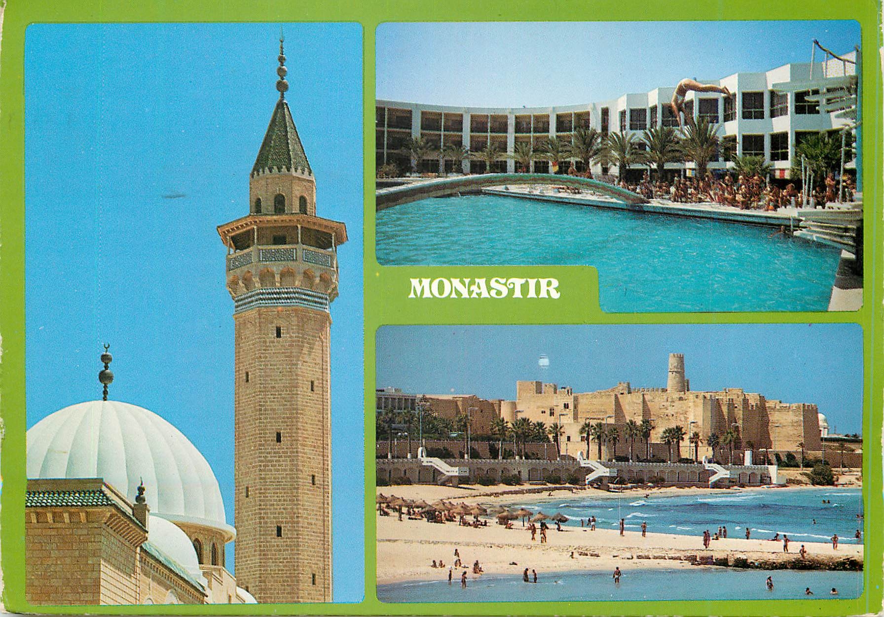 CPM Tunisie Monastir et l'Hotel Ruspina 