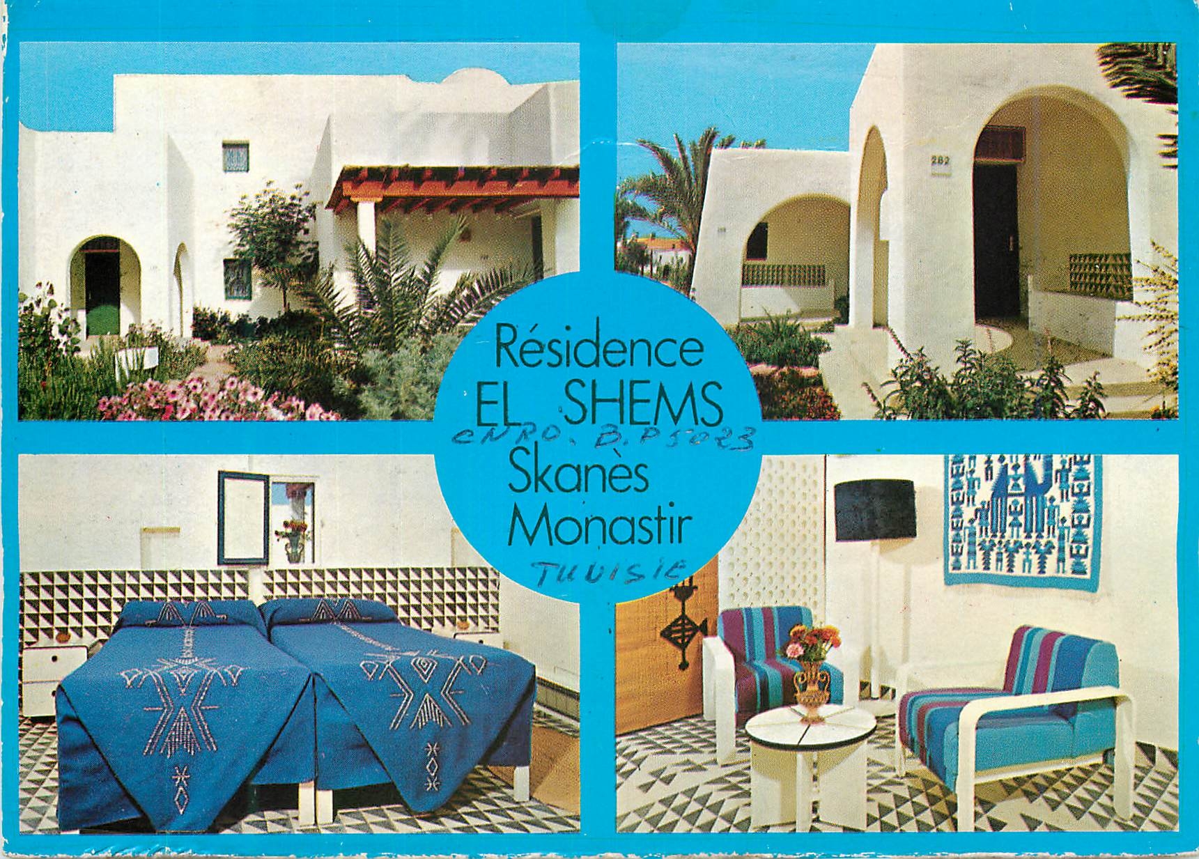 CPM Residence El Shems Skanes Monastir 