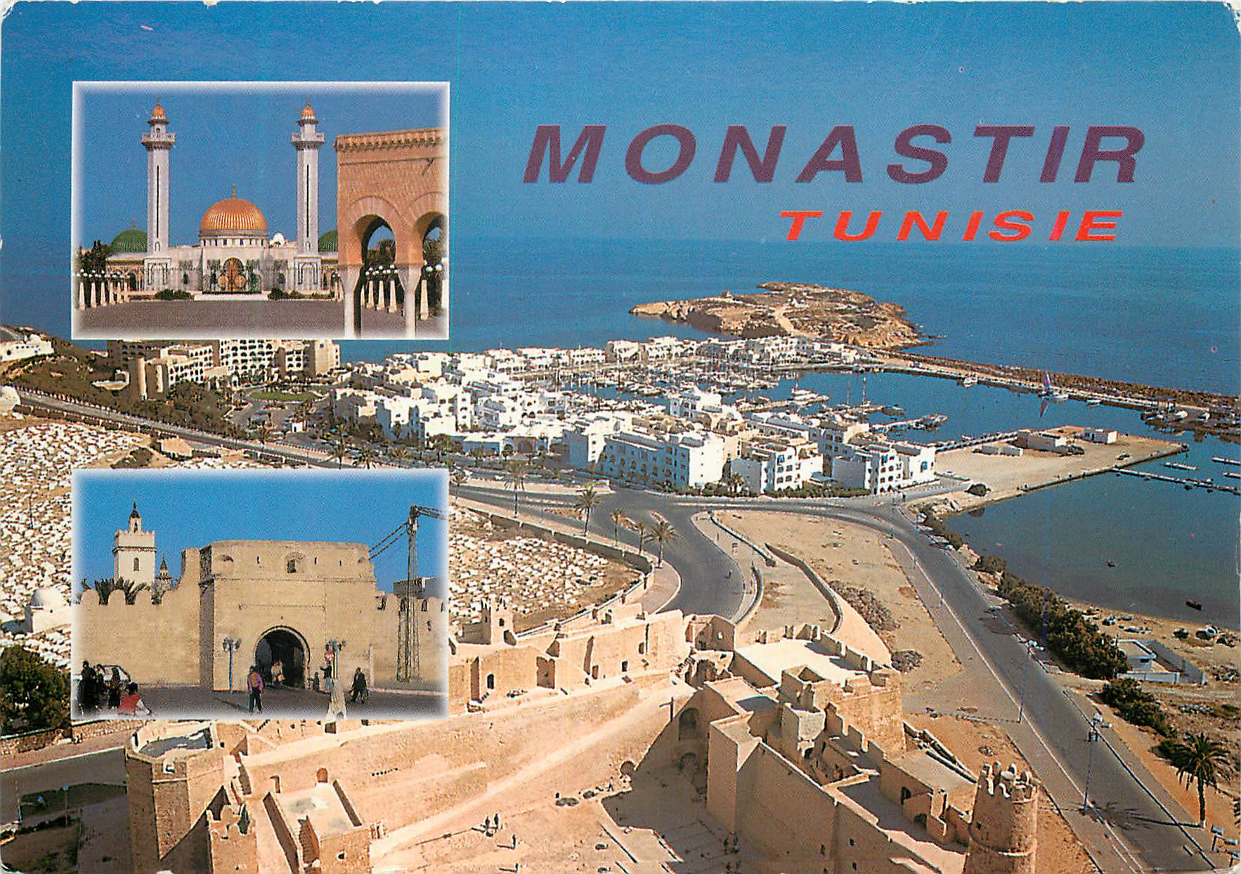 CPM Monastir Tunisie 