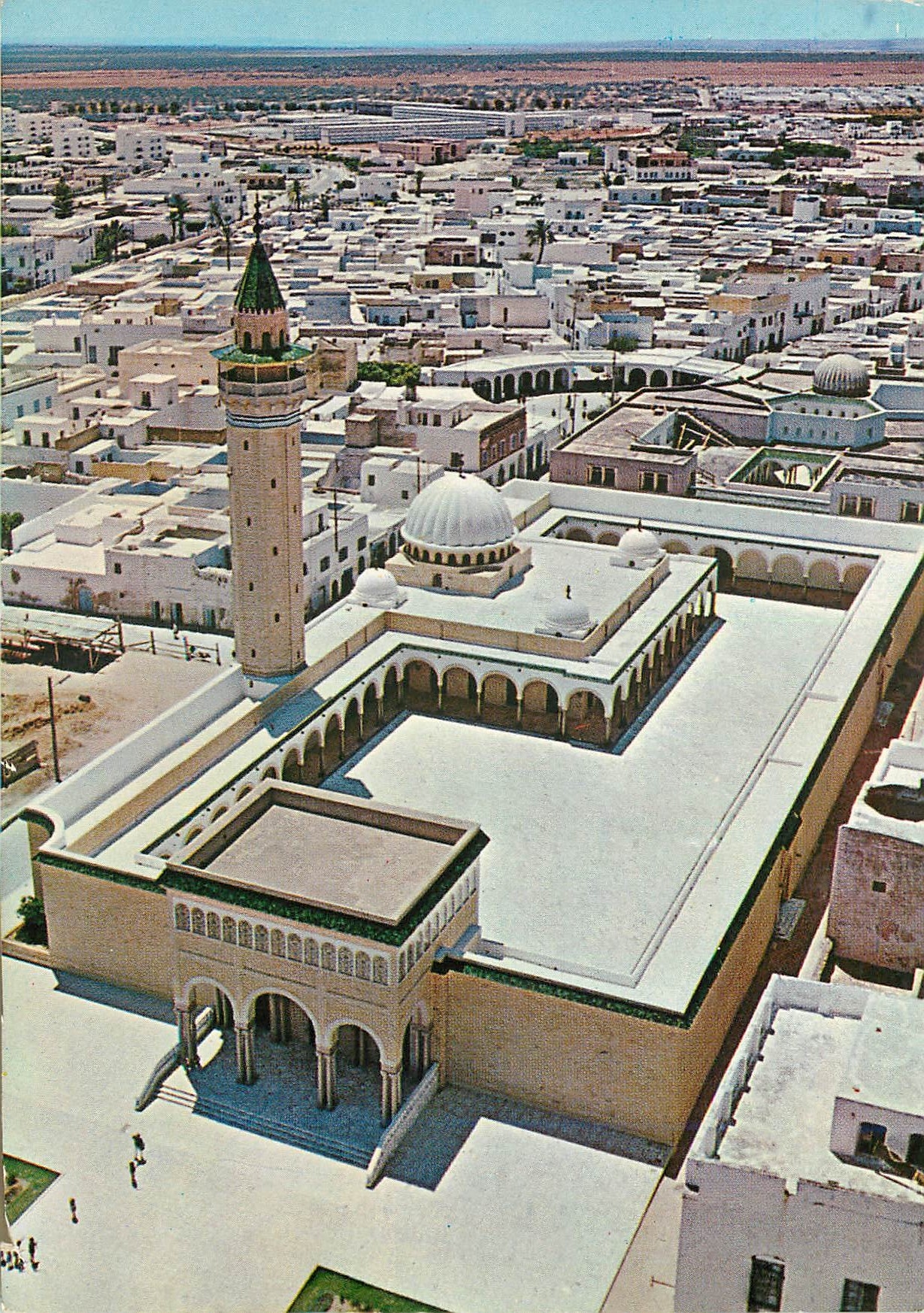 CPM Monastir Mosquee Bourguiba 