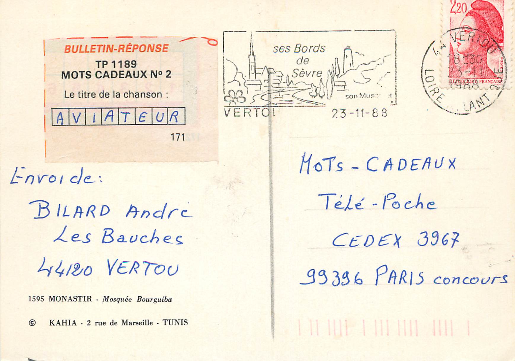 CPM Monastir Mosquee Bourguiba  — Rückseite