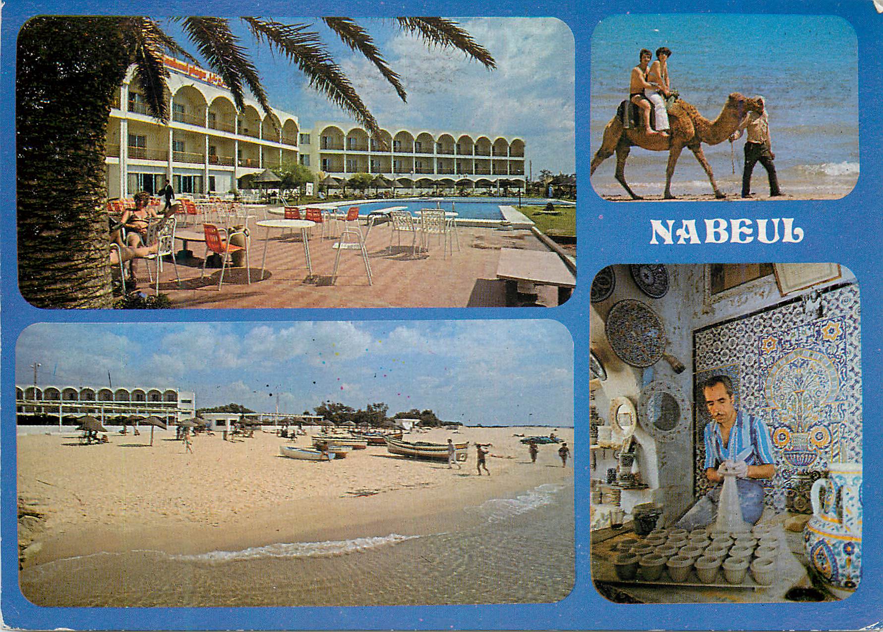 CPM Nabeul et l'hotel Nabeul
