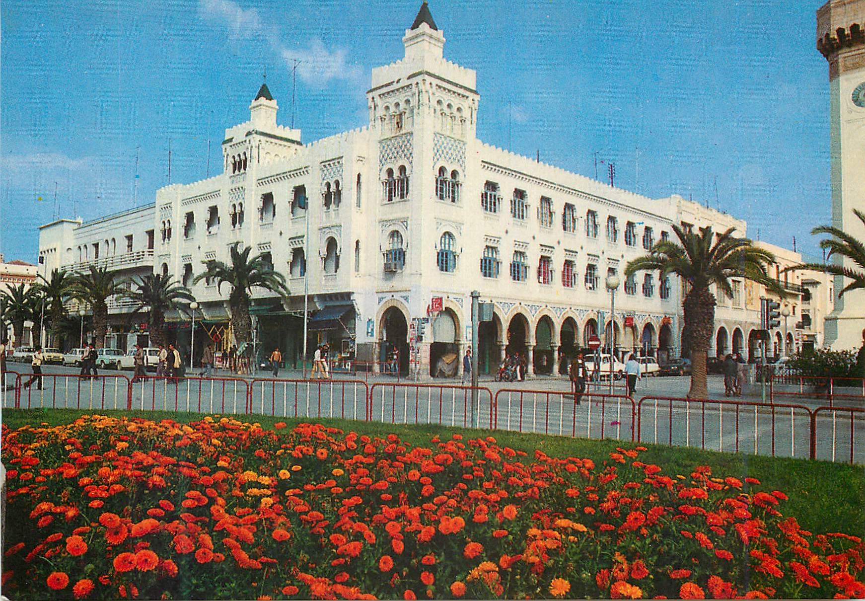 CPM Sfax Centre Ville 