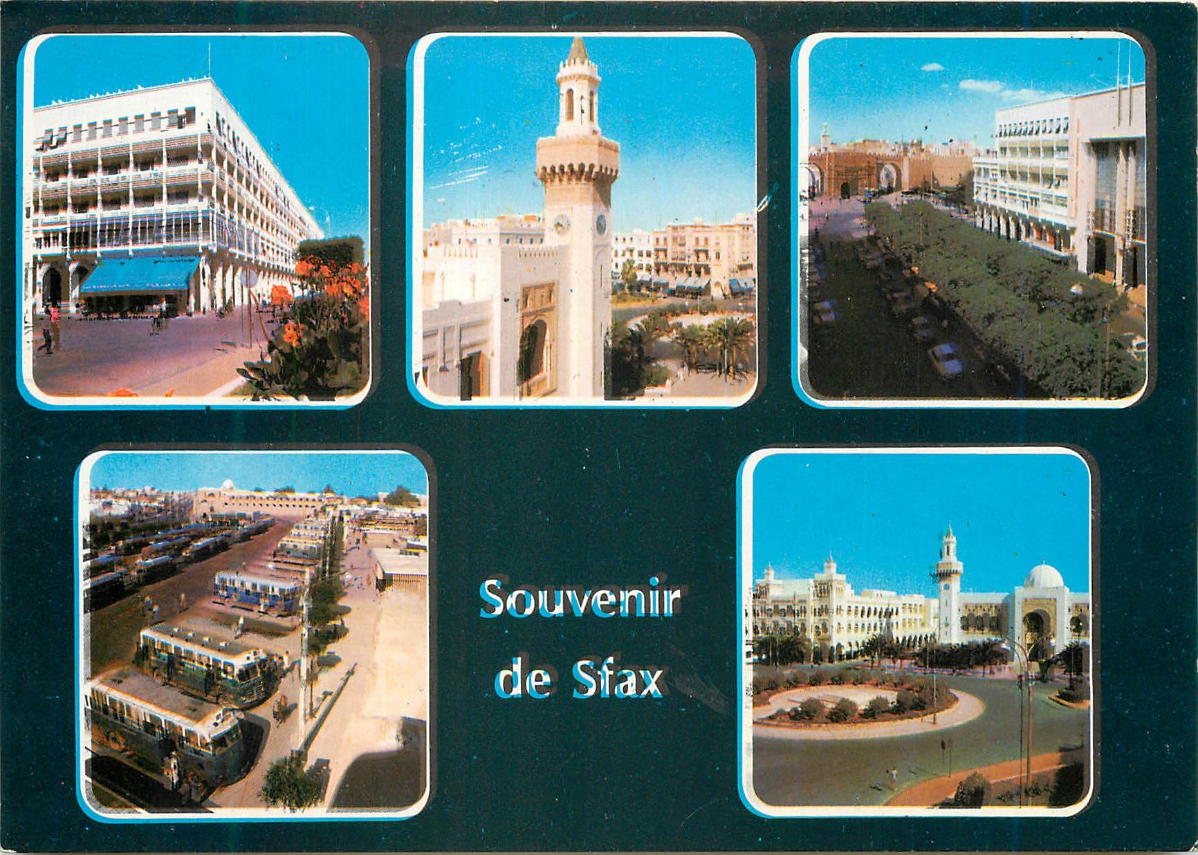 CPM Souvenir de Sfax 