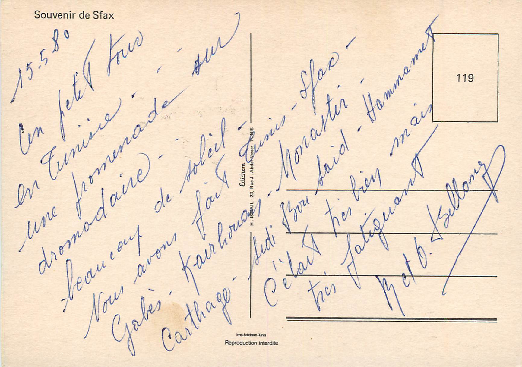 CPM Souvenir de Sfax  — Rückseite