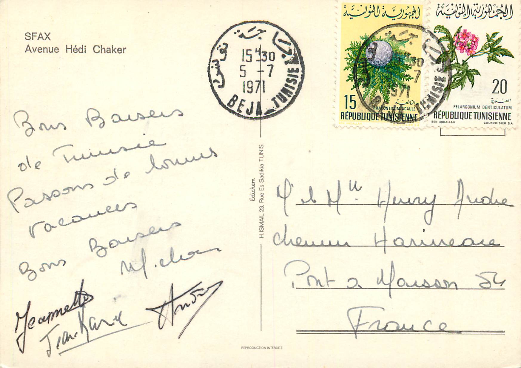 CPM Sfax Avenue Hedi Chaker  — Verso