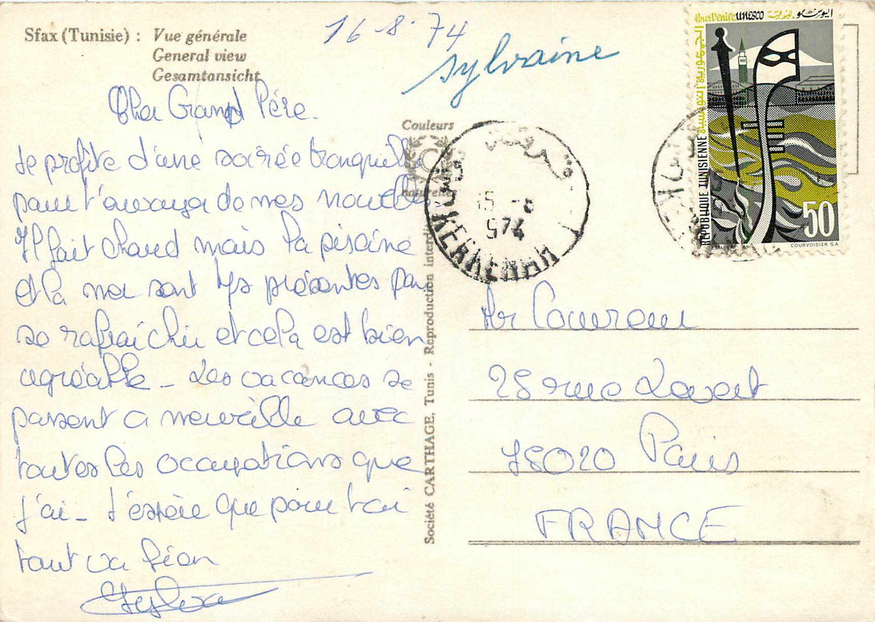 CPM Sfax Tunisie Vue Generale  — Verso