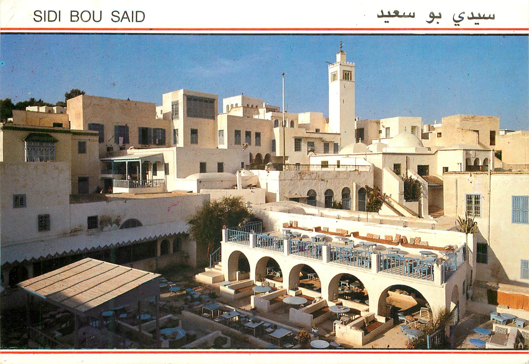 CPM Sidi Bou Said 