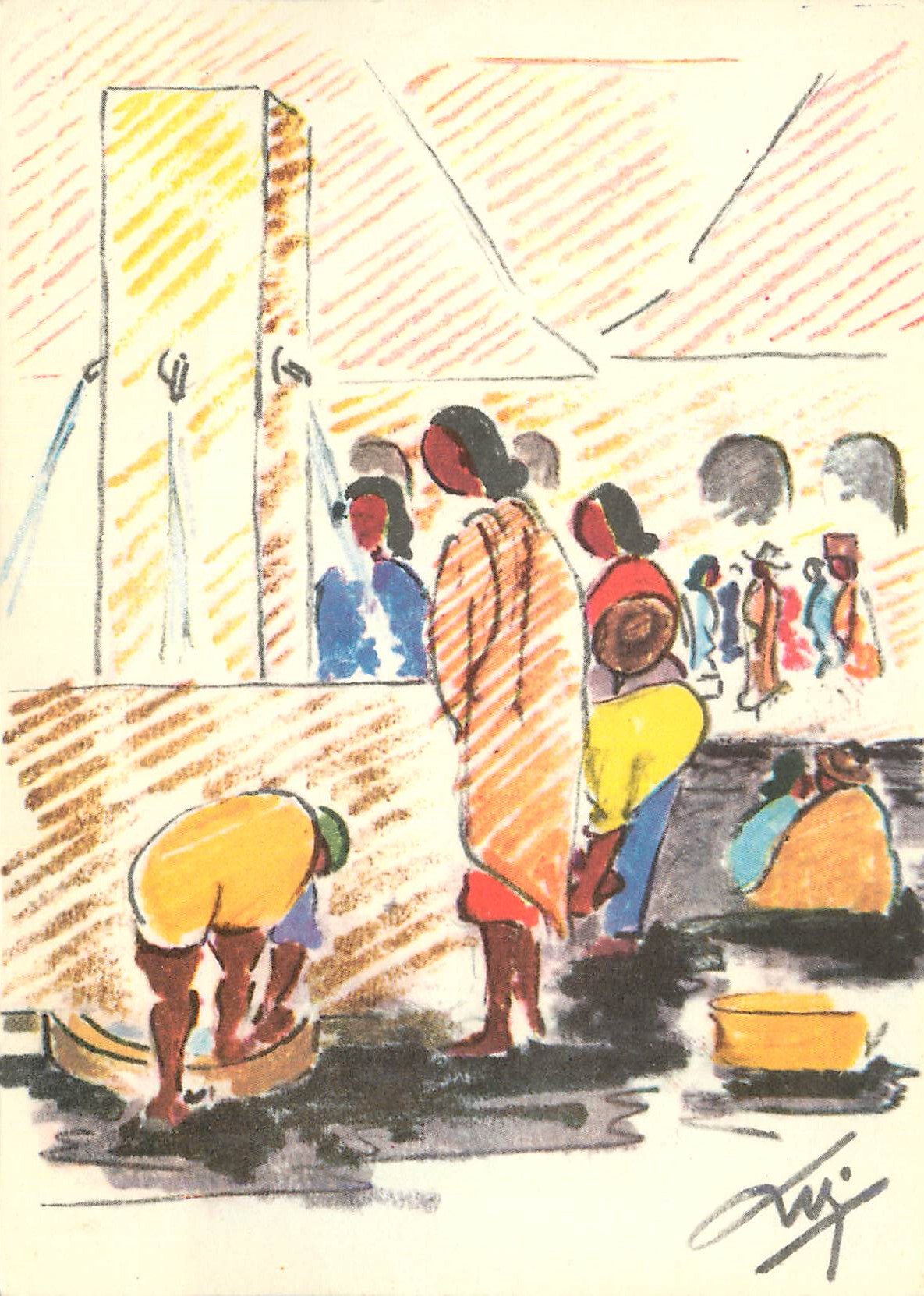 CPM Madagascar 